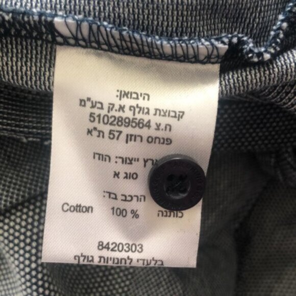 Golf Tailoring Top Polo Shirt for Men 3 button Stripe Blue Grey Short Sleeve XXL - Picture 8 of 8